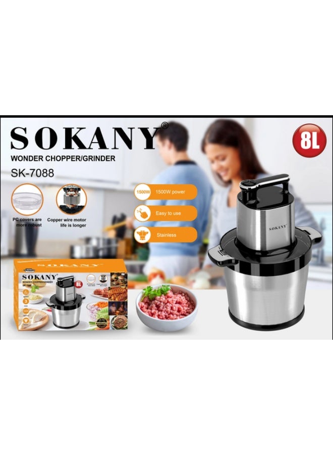 سوكاني مفرمة سوكاني SK-7088A، سعة 8 لترات، 1800 واط، مصنوعة من الفولاذ المقاوم للصدأ - Image 2